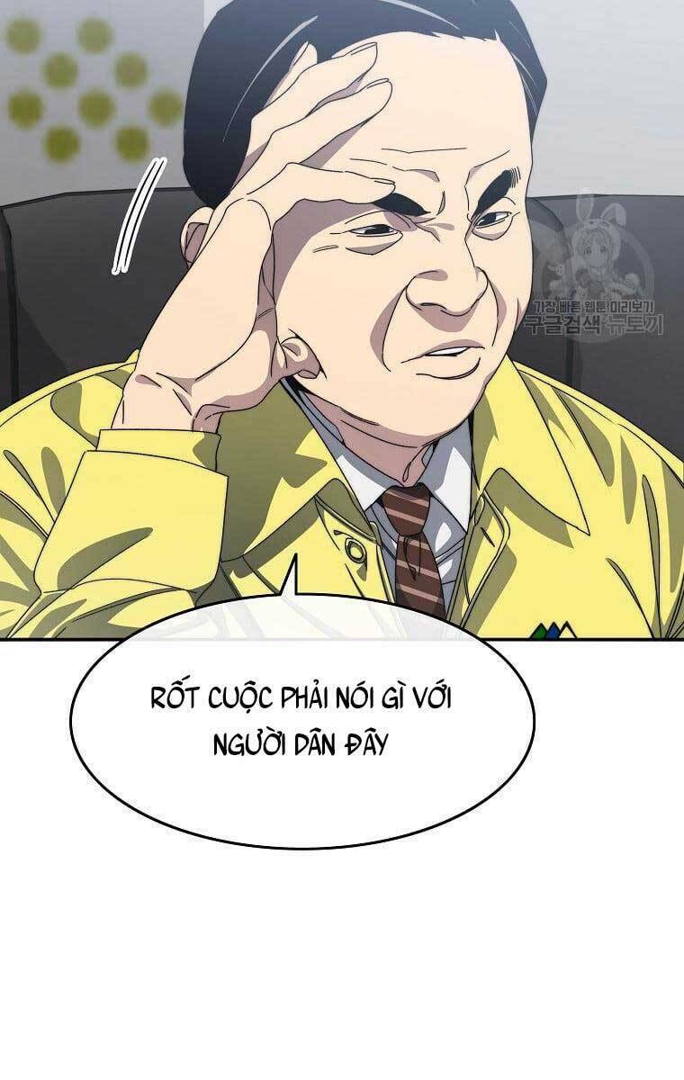 Tồn Tại Vĩnh Hằng: Chapter 25