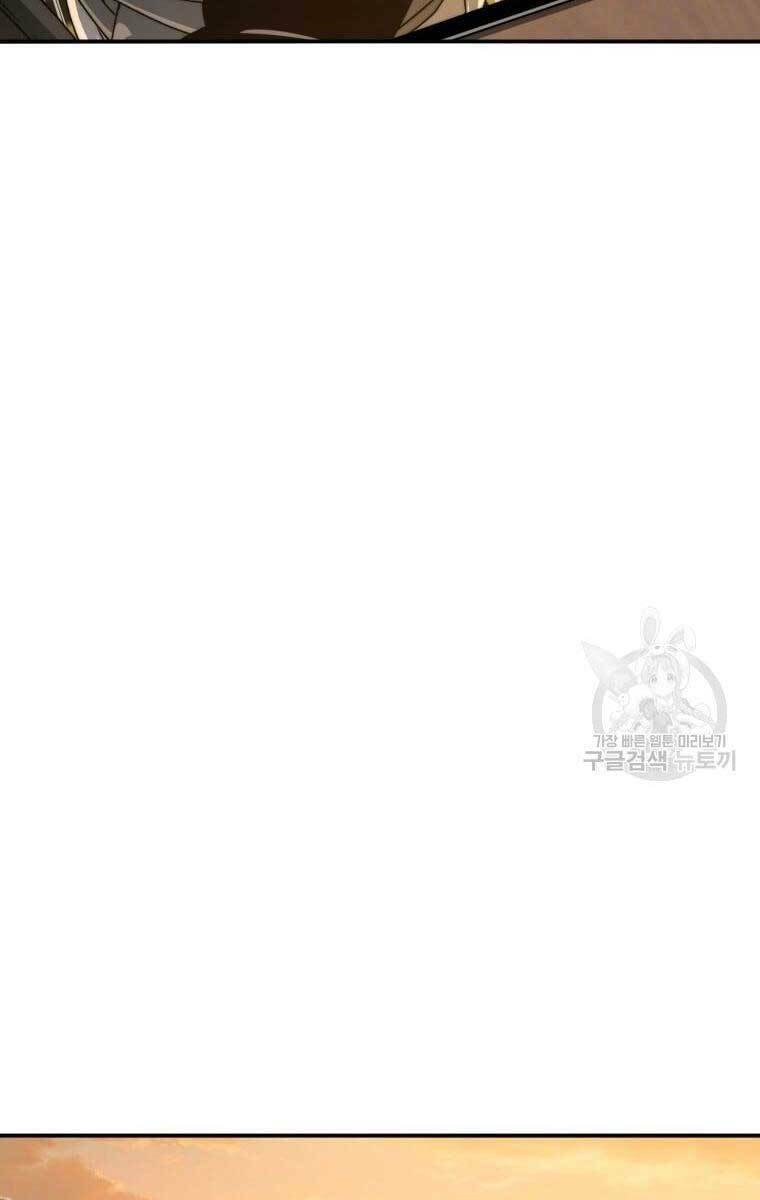 Tồn Tại Vĩnh Hằng: Chapter 25