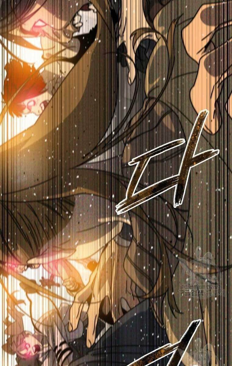 Tồn Tại Vĩnh Hằng: Chapter 25