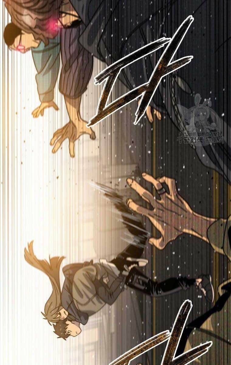Tồn Tại Vĩnh Hằng: Chapter 25