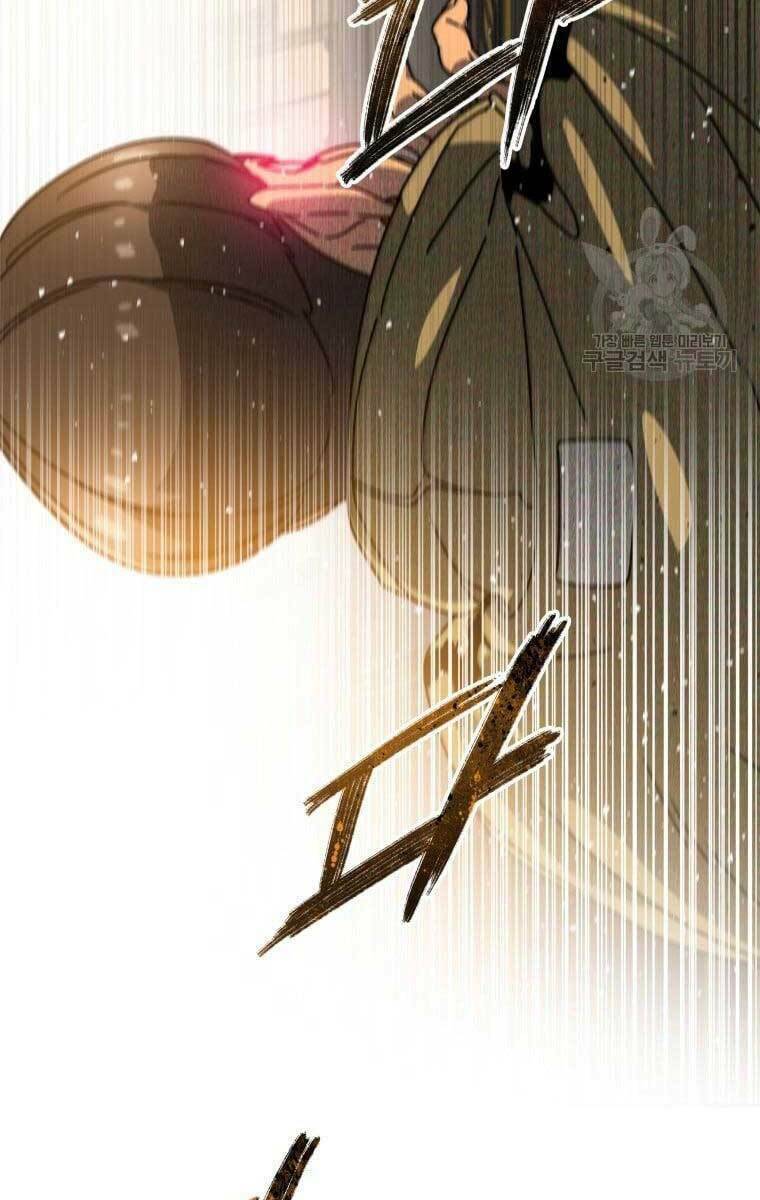 Tồn Tại Vĩnh Hằng: Chapter 25