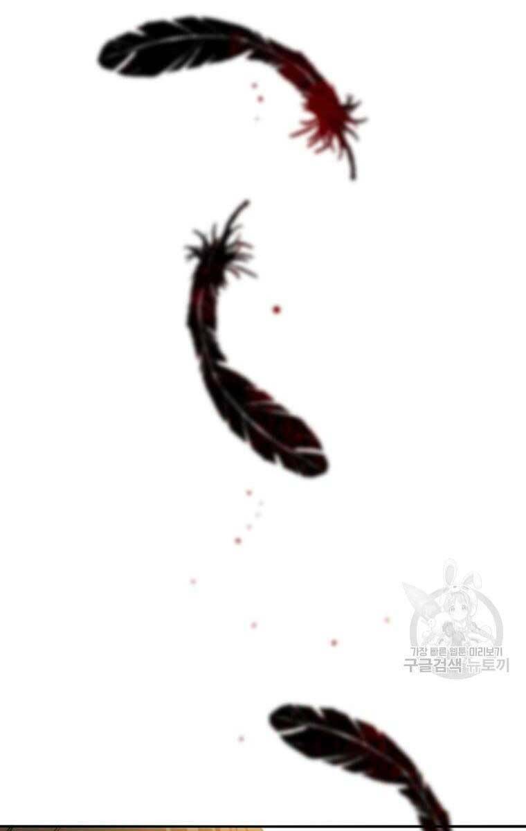 Tồn Tại Vĩnh Hằng: Chapter 25