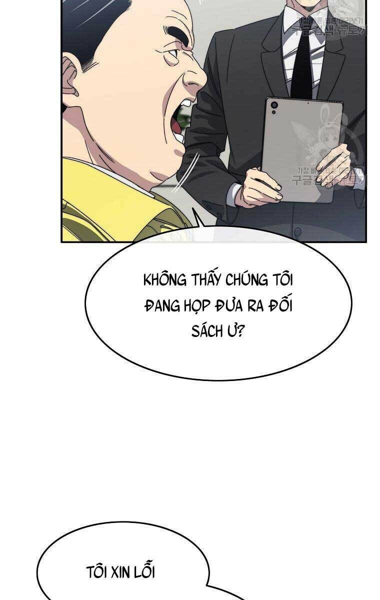 Tồn Tại Vĩnh Hằng: Chapter 25