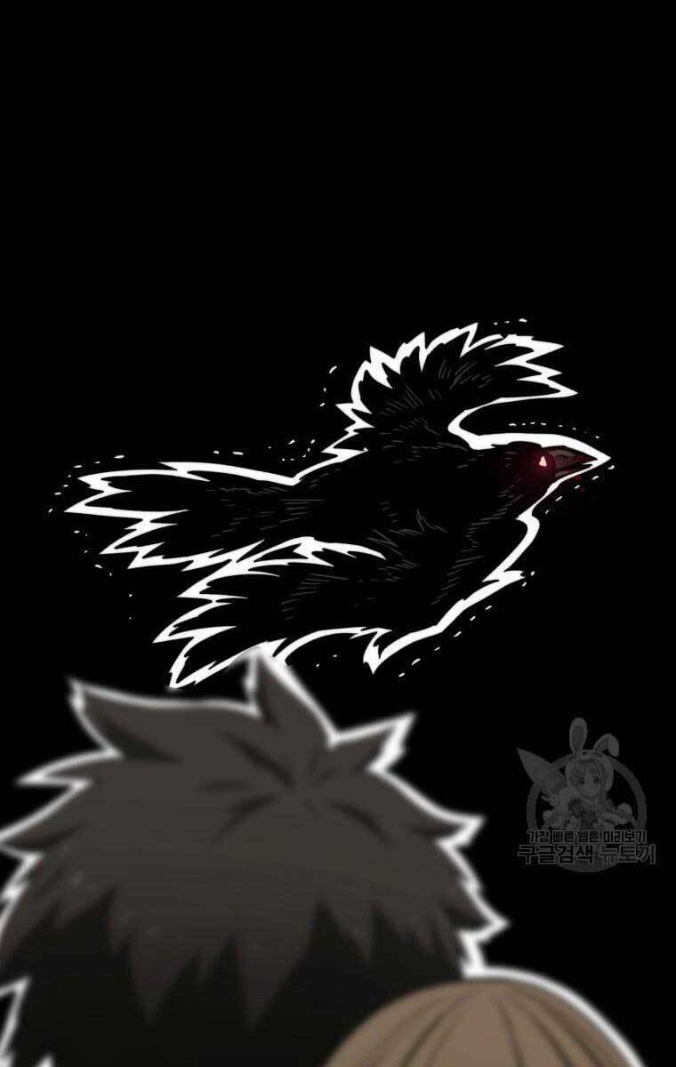 Tồn Tại Vĩnh Hằng: Chapter 25