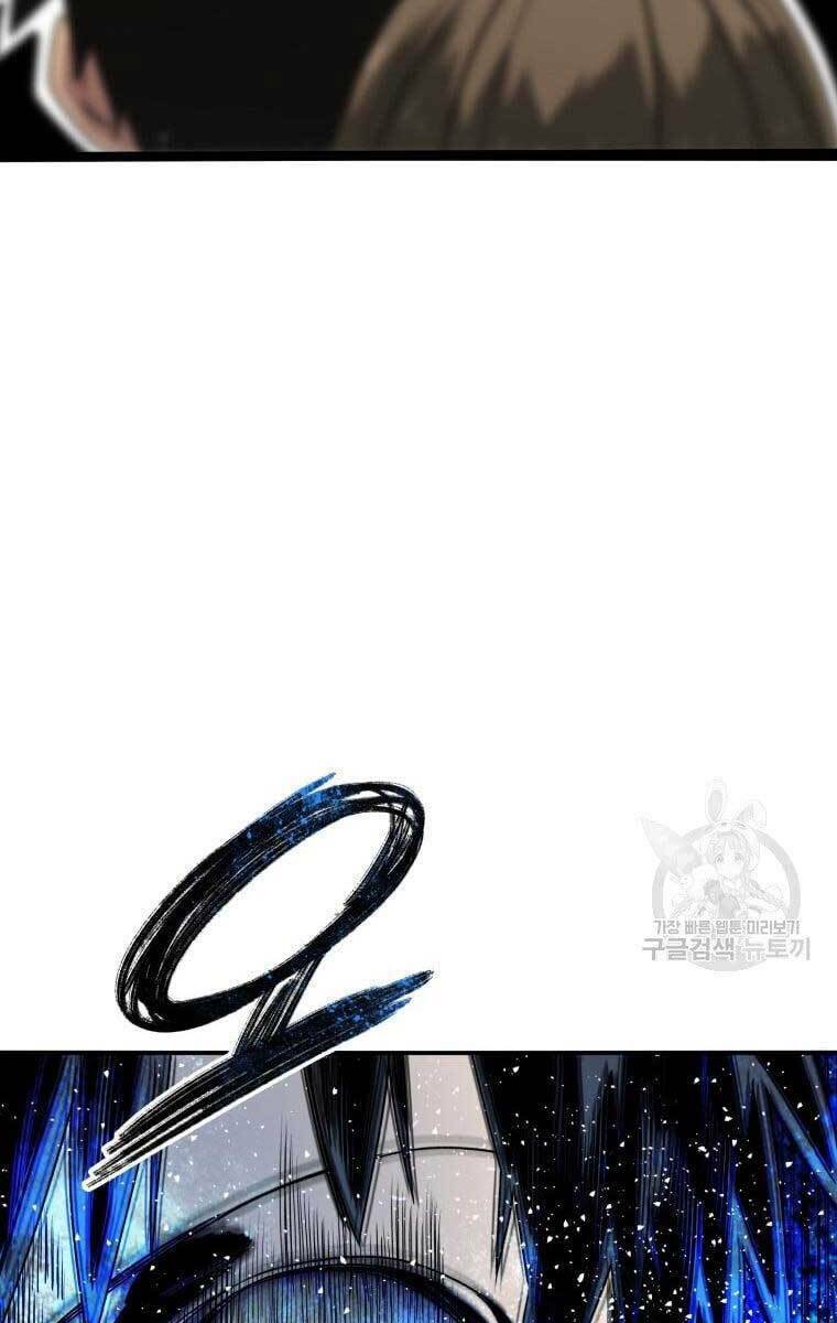 Tồn Tại Vĩnh Hằng: Chapter 25