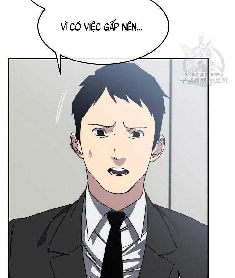 Tồn Tại Vĩnh Hằng: Chapter 25