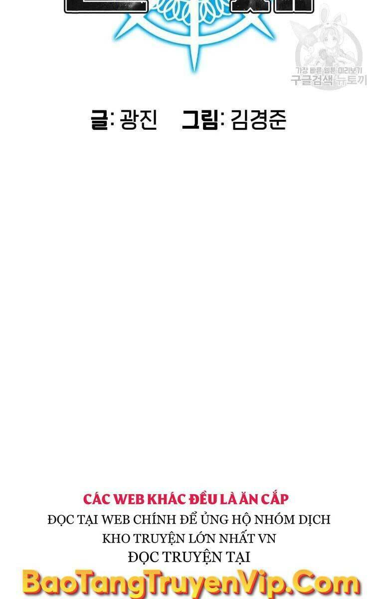 Tồn Tại Vĩnh Hằng: Chapter 25