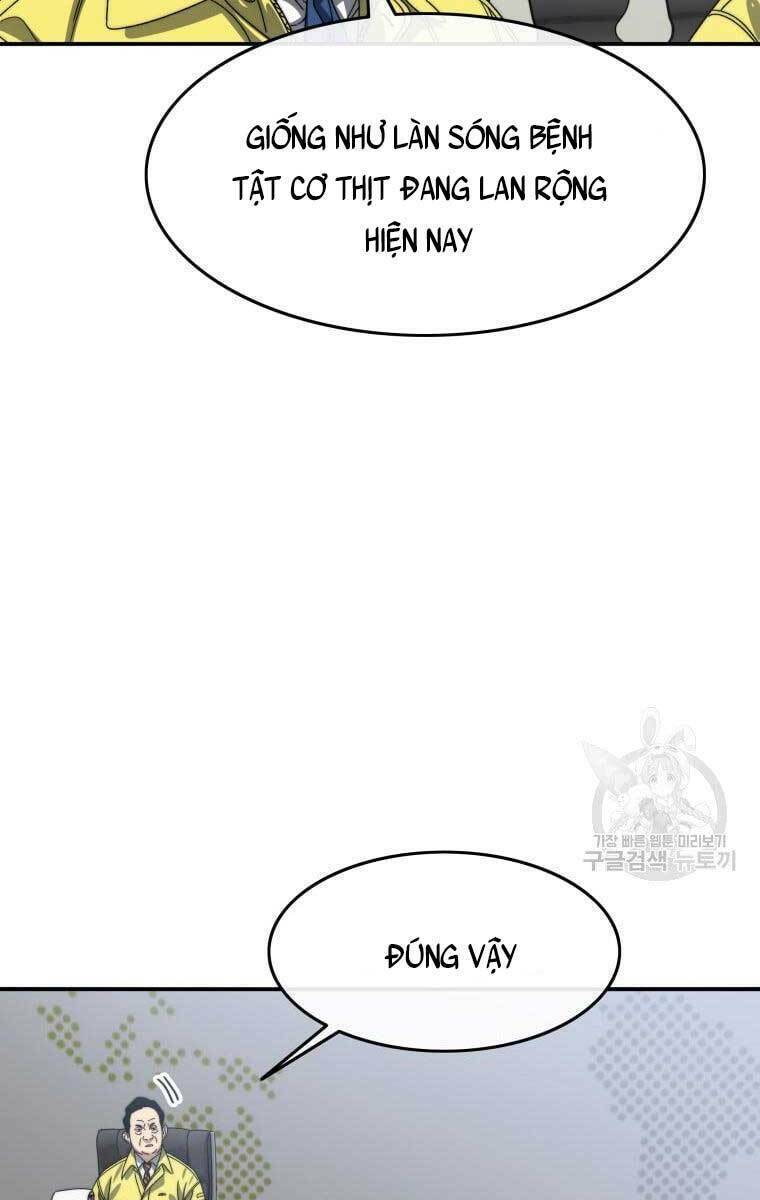 Tồn Tại Vĩnh Hằng: Chapter 25