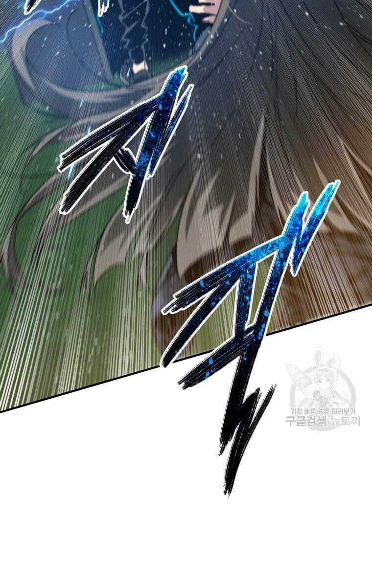 Tồn Tại Vĩnh Hằng: Chapter 25