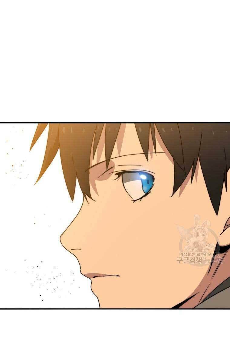 Tồn Tại Vĩnh Hằng: Chapter 25