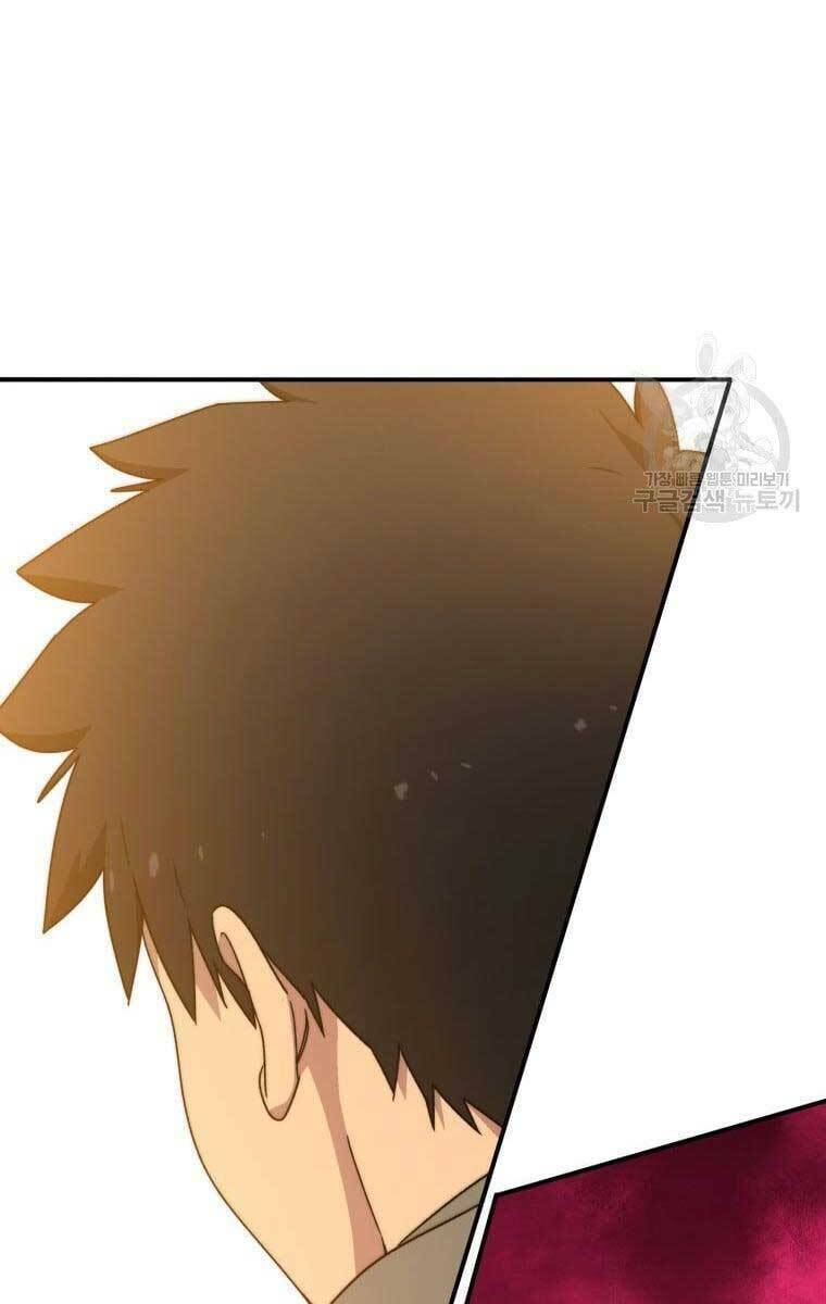 Tồn Tại Vĩnh Hằng: Chapter 25