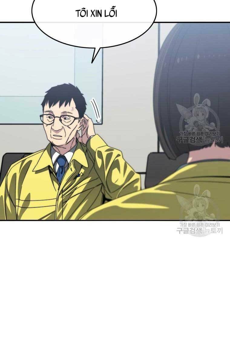Tồn Tại Vĩnh Hằng: Chapter 25