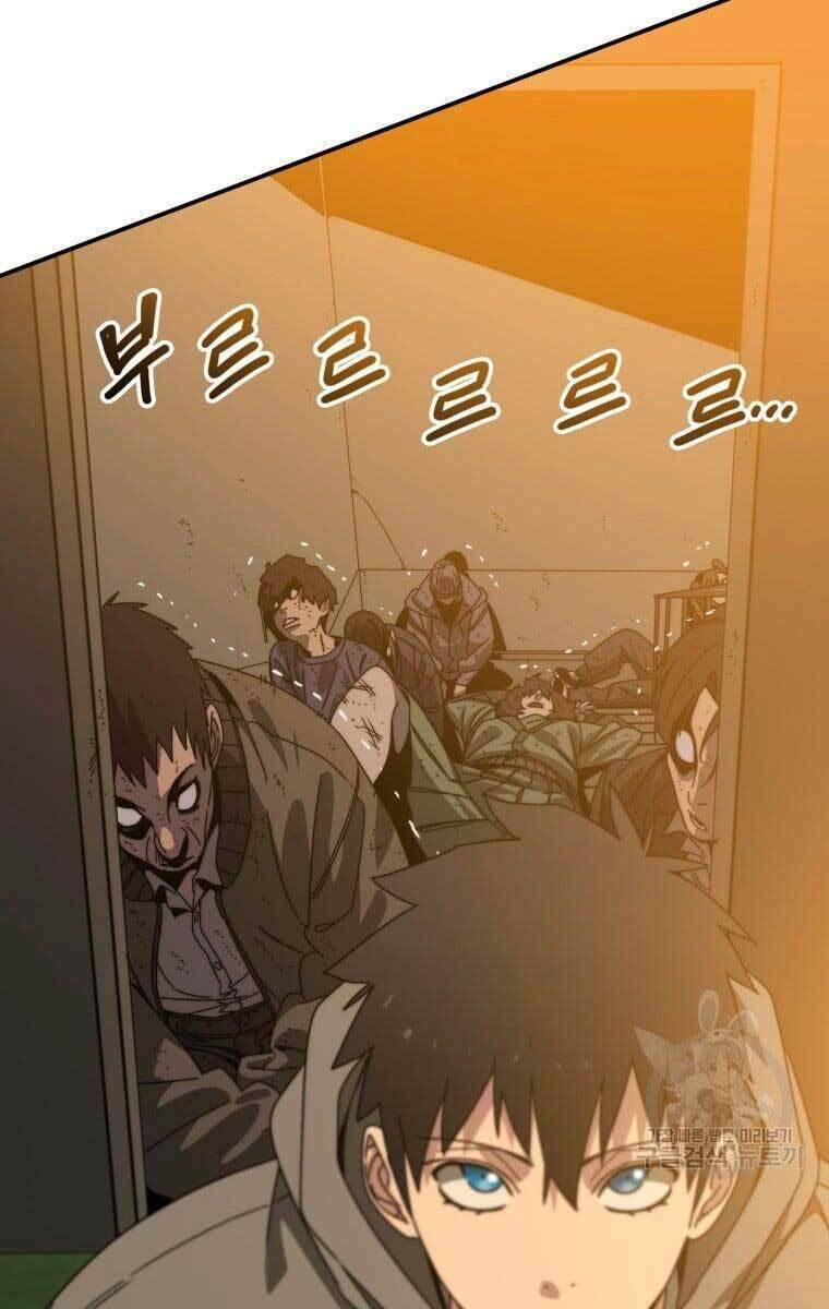 Tồn Tại Vĩnh Hằng: Chapter 25