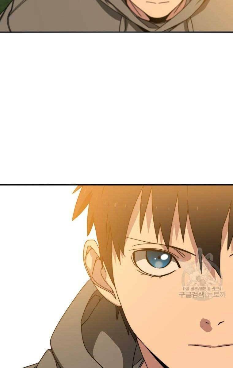 Tồn Tại Vĩnh Hằng: Chapter 25