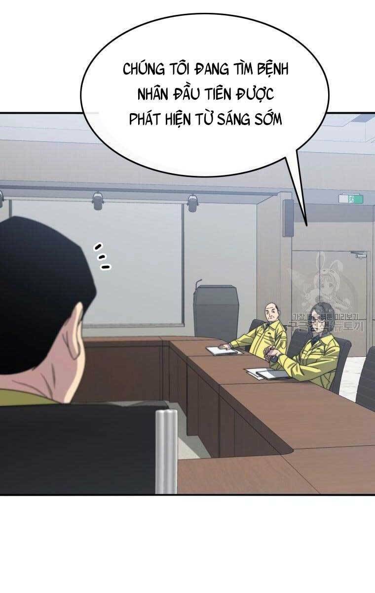 Tồn Tại Vĩnh Hằng: Chapter 25