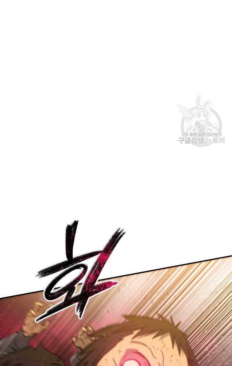 Tồn Tại Vĩnh Hằng: Chapter 25