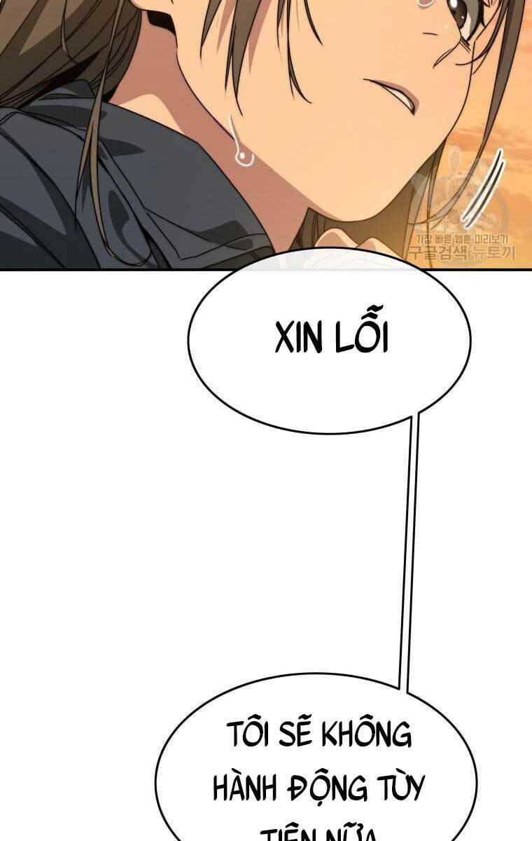 Tồn Tại Vĩnh Hằng: Chapter 25