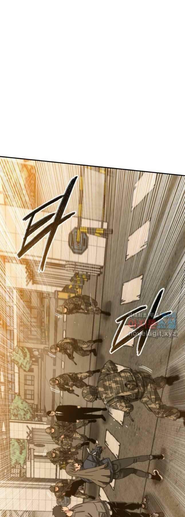 Tồn Tại Vĩnh Hằng: Chapter 27
