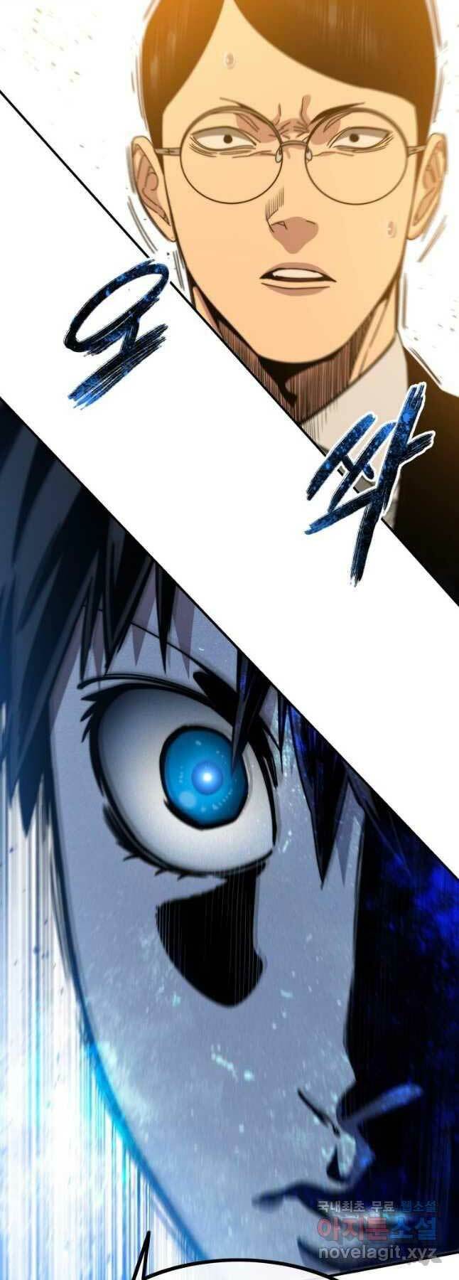 Tồn Tại Vĩnh Hằng: Chapter 27