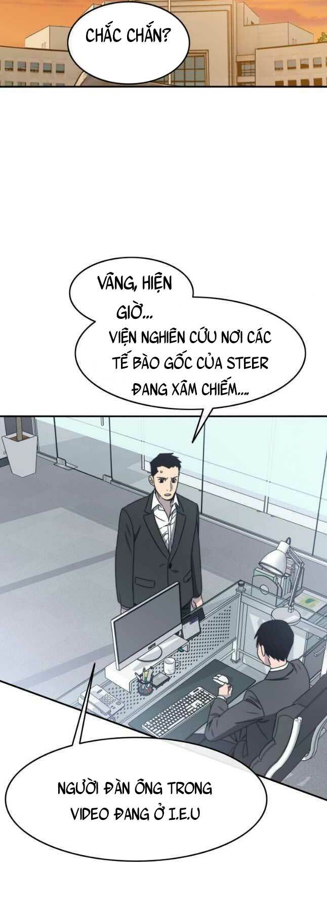 Tồn Tại Vĩnh Hằng: Chapter 27