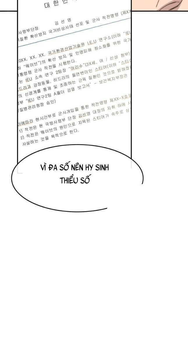 Tồn Tại Vĩnh Hằng: Chapter 28