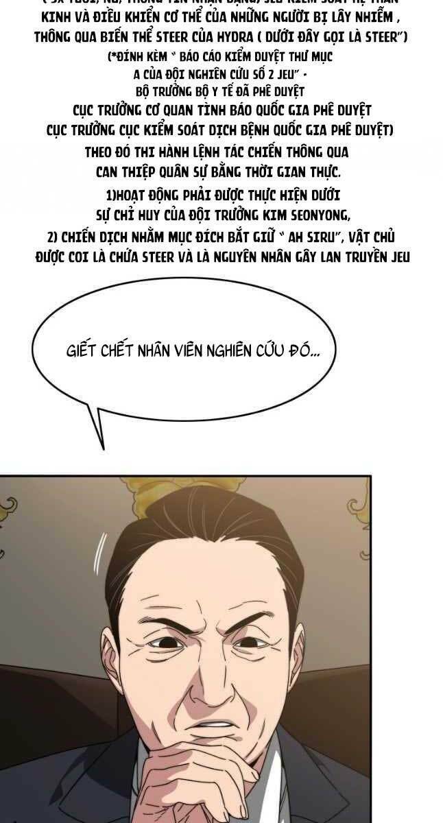 Tồn Tại Vĩnh Hằng: Chapter 28