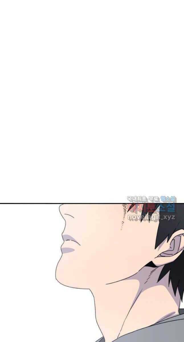 Tồn Tại Vĩnh Hằng: Chapter 28