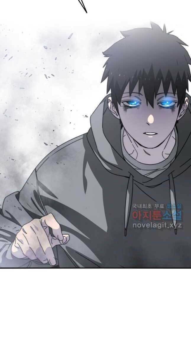 Tồn Tại Vĩnh Hằng: Chapter 28