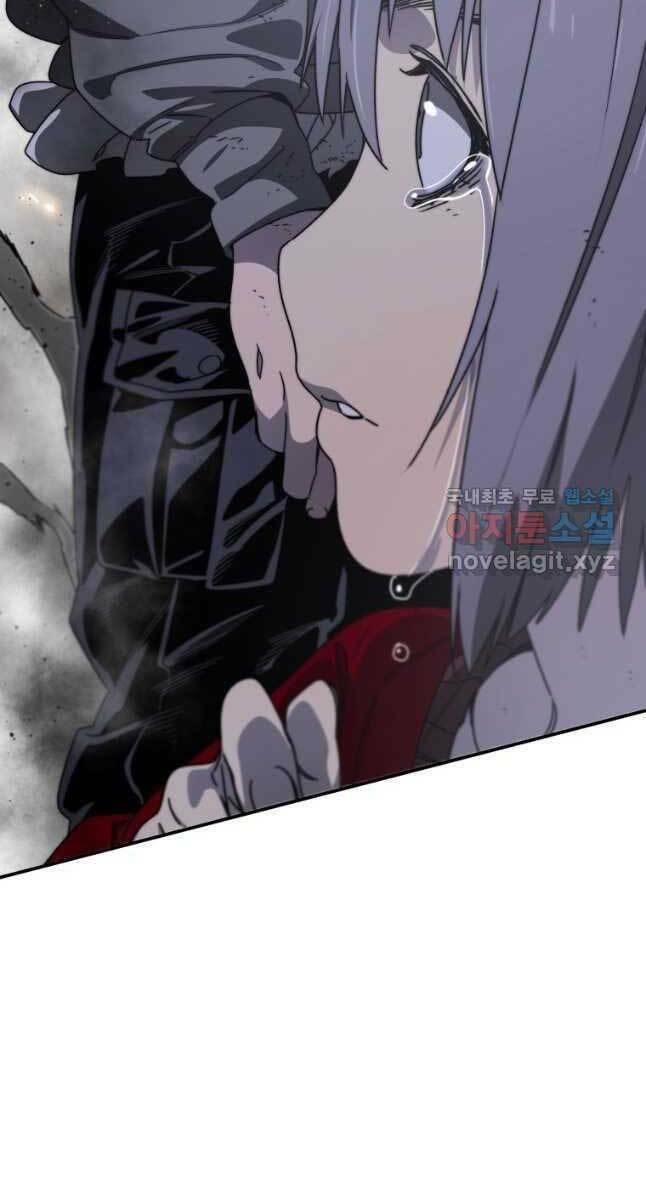 Tồn Tại Vĩnh Hằng: Chapter 29