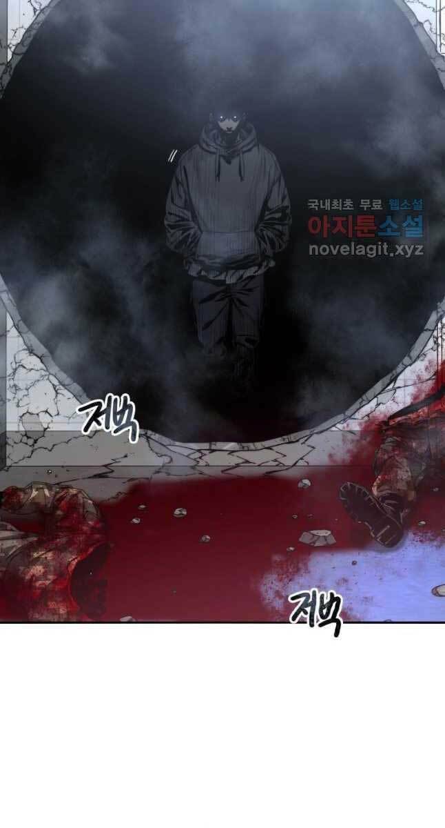 Tồn Tại Vĩnh Hằng: Chapter 29