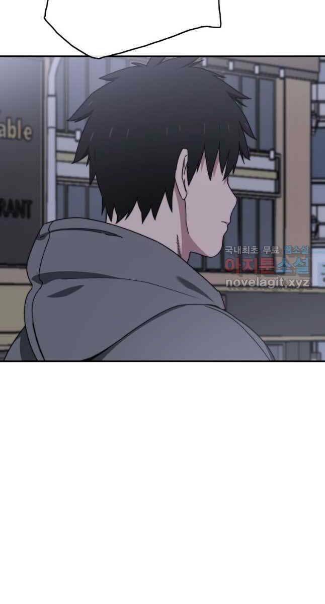 Tồn Tại Vĩnh Hằng: Chapter 29