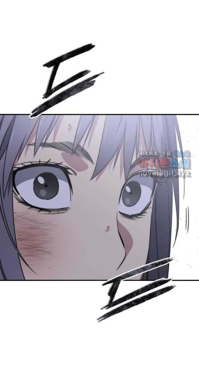 Tồn Tại Vĩnh Hằng: Chapter 29