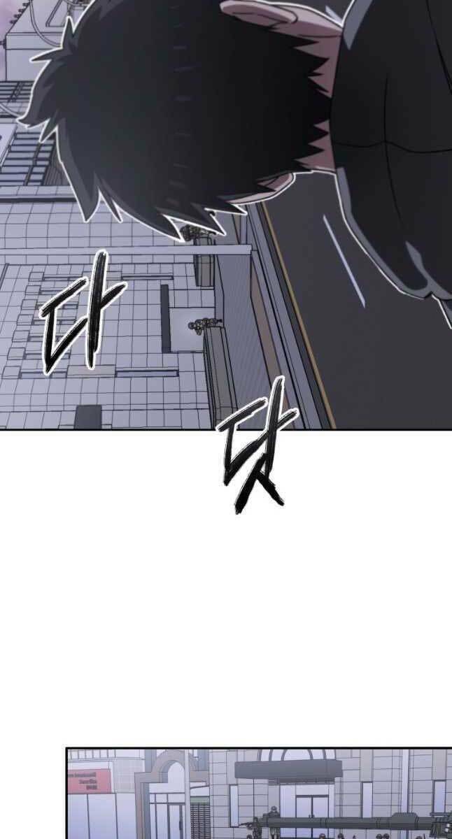 Tồn Tại Vĩnh Hằng: Chapter 29