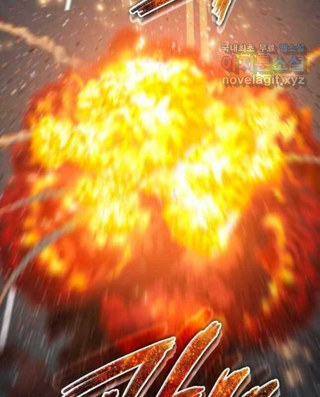 Tồn Tại Vĩnh Hằng: Chapter 29