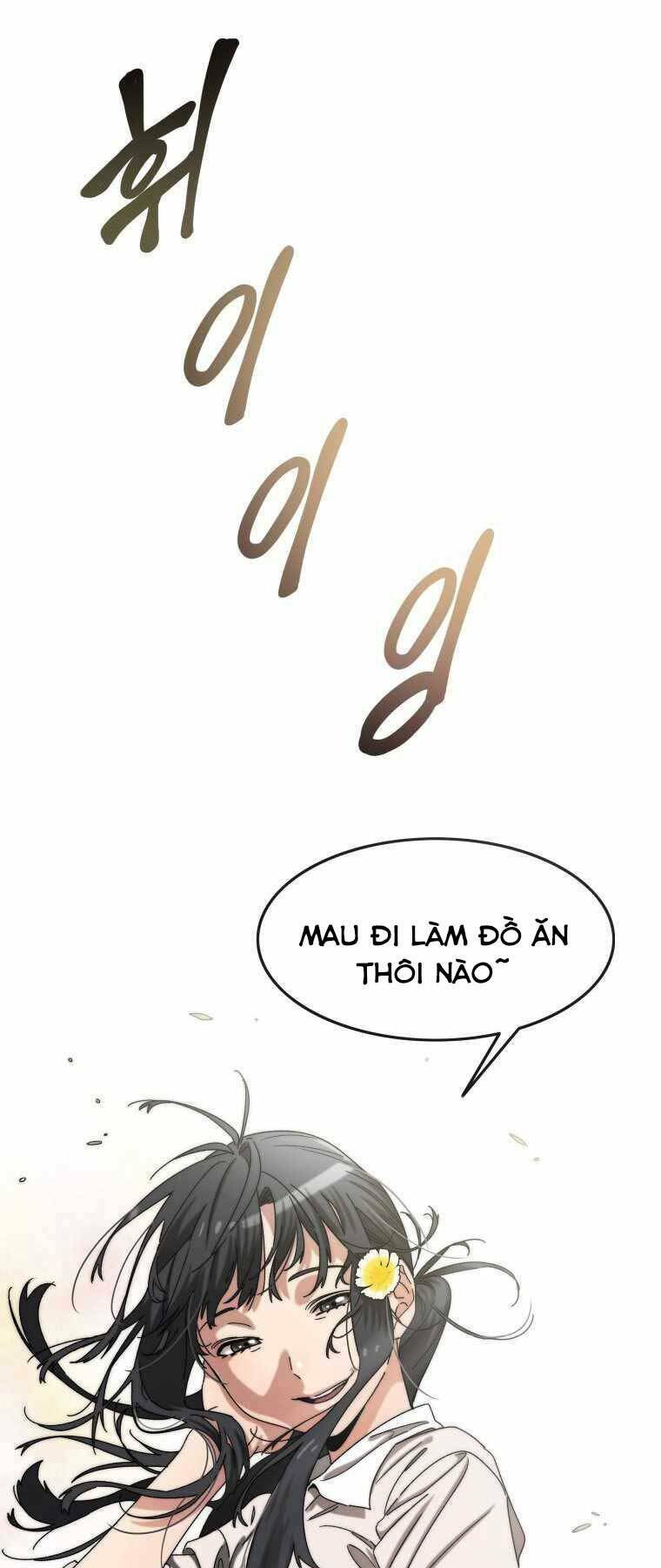 Tồn Tại Vĩnh Hằng: Chapter 3
