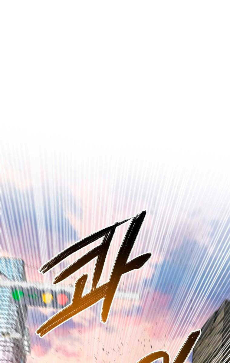 Tồn Tại Vĩnh Hằng: Chapter 30