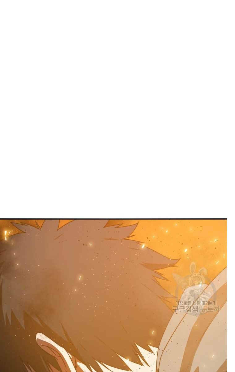 Tồn Tại Vĩnh Hằng: Chapter 30