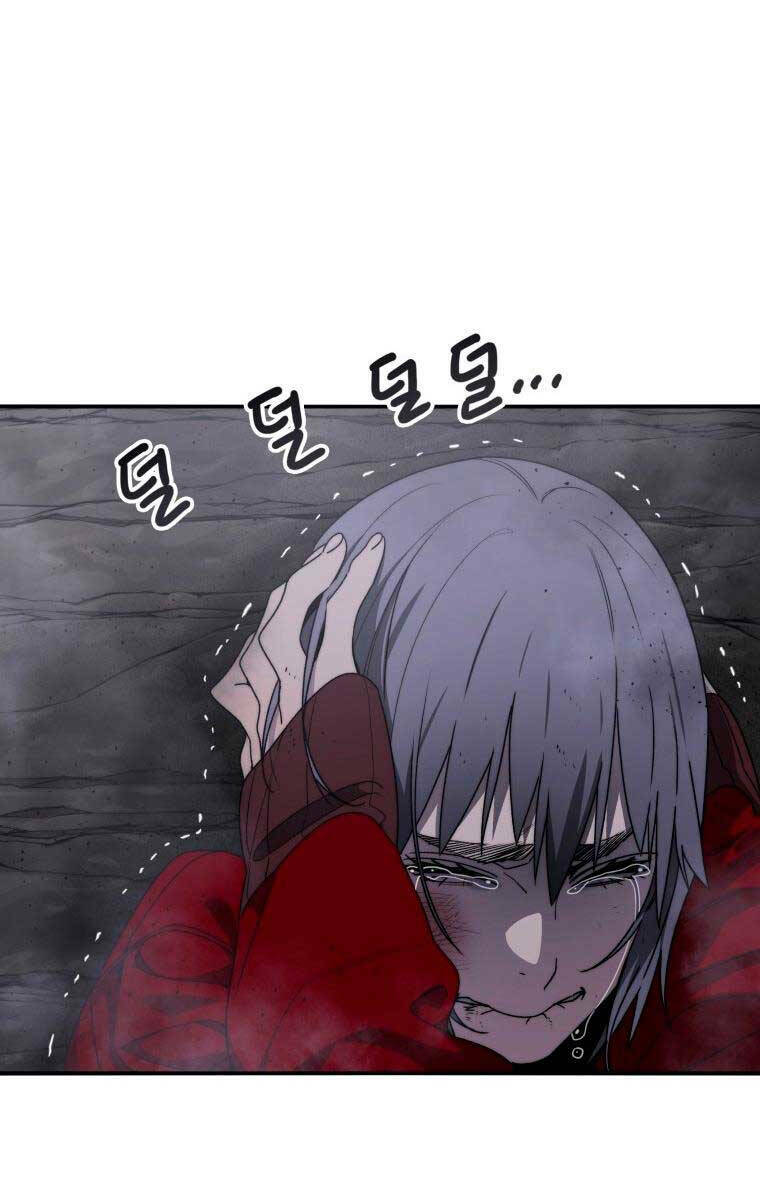 Tồn Tại Vĩnh Hằng: Chapter 30