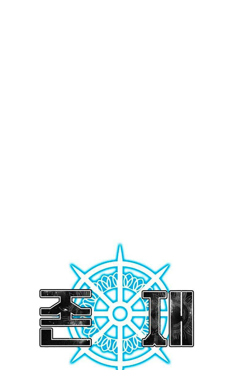Tồn Tại Vĩnh Hằng: Chapter 30