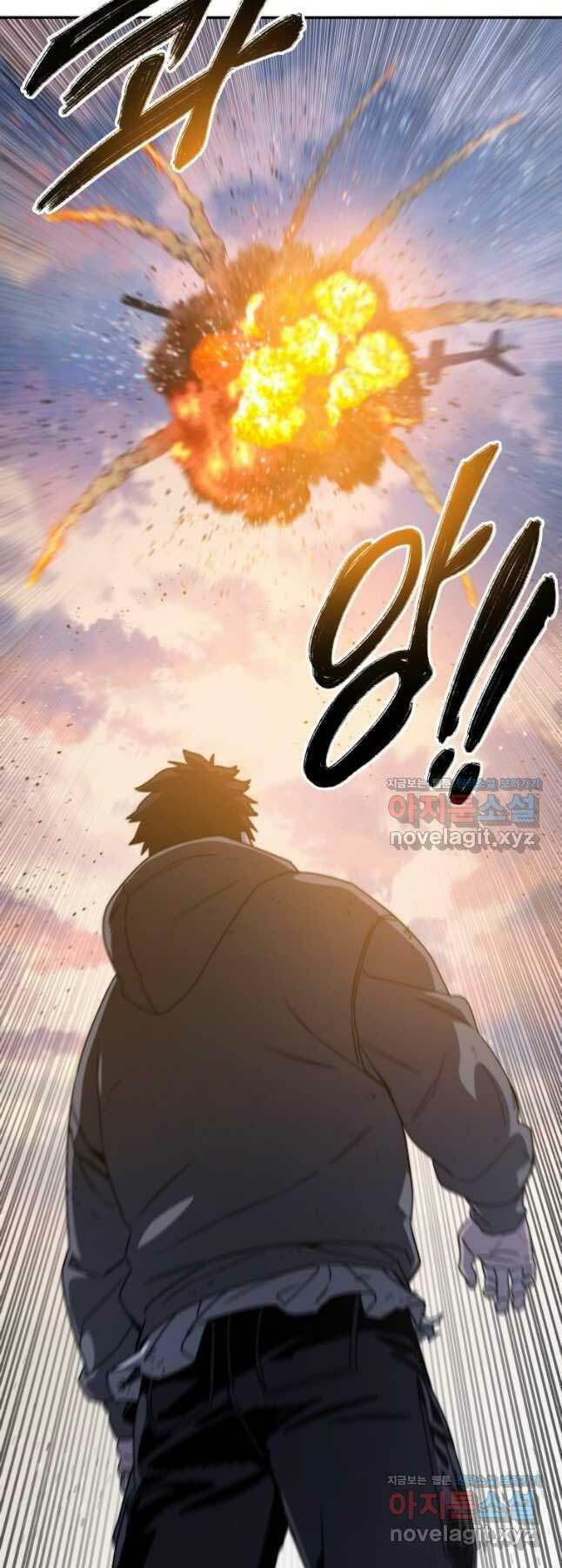 Tồn Tại Vĩnh Hằng: Chapter 31