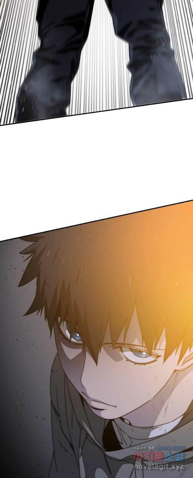 Tồn Tại Vĩnh Hằng: Chapter 31