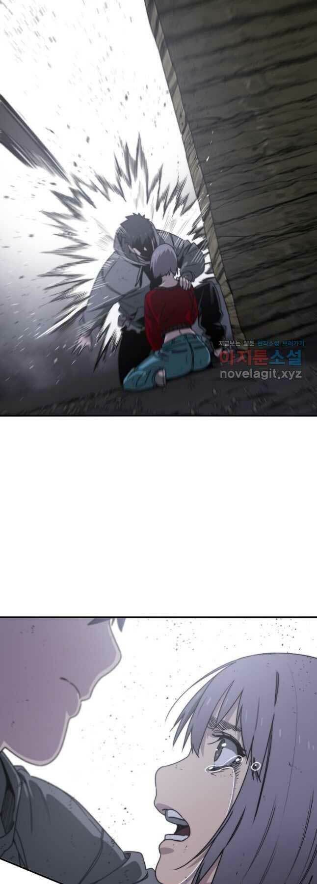 Tồn Tại Vĩnh Hằng: Chapter 31