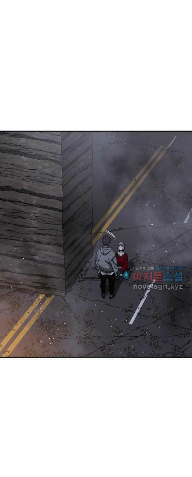 Tồn Tại Vĩnh Hằng: Chapter 31