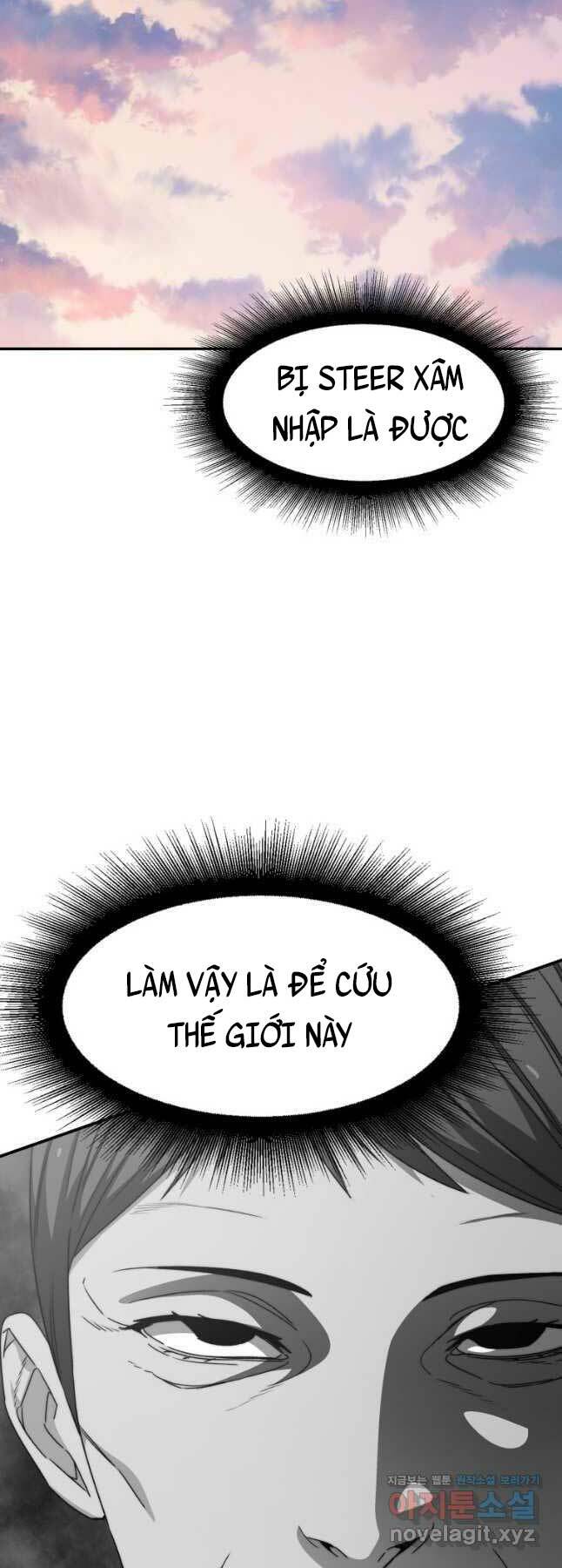 Tồn Tại Vĩnh Hằng: Chapter 31