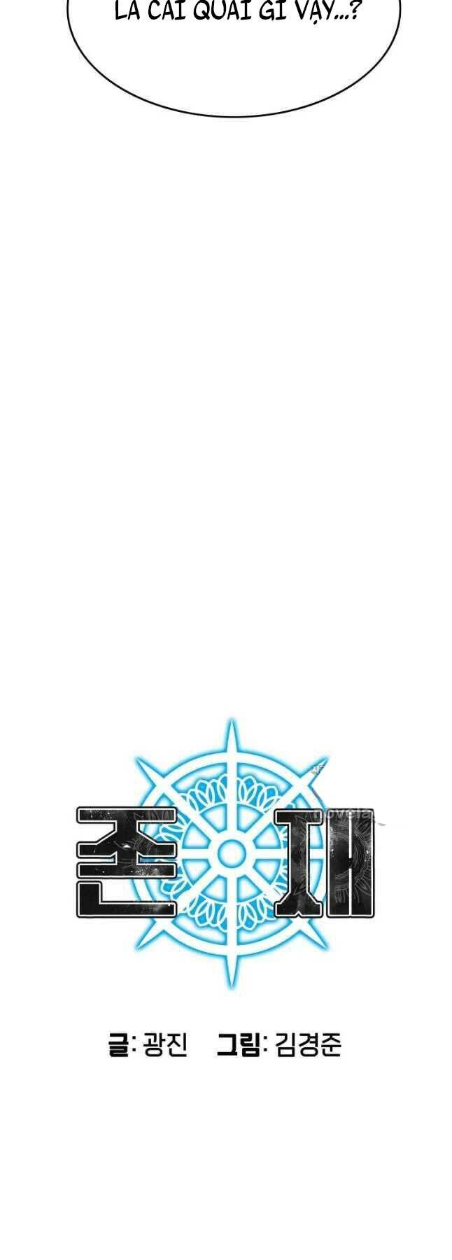 Tồn Tại Vĩnh Hằng: Chapter 31