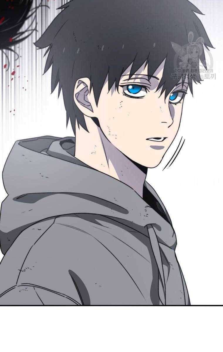 Tồn Tại Vĩnh Hằng: Chapter 32