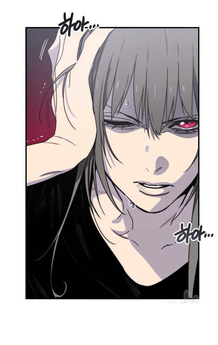 Tồn Tại Vĩnh Hằng: Chapter 32