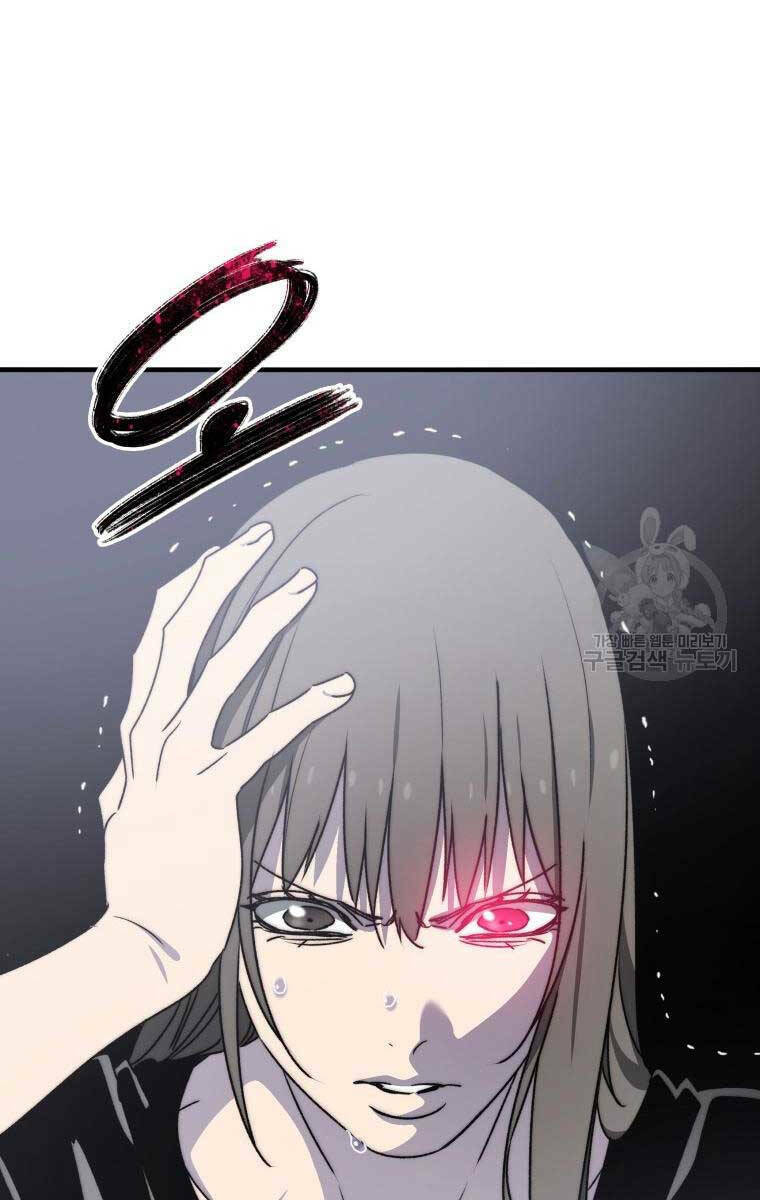 Tồn Tại Vĩnh Hằng: Chapter 32