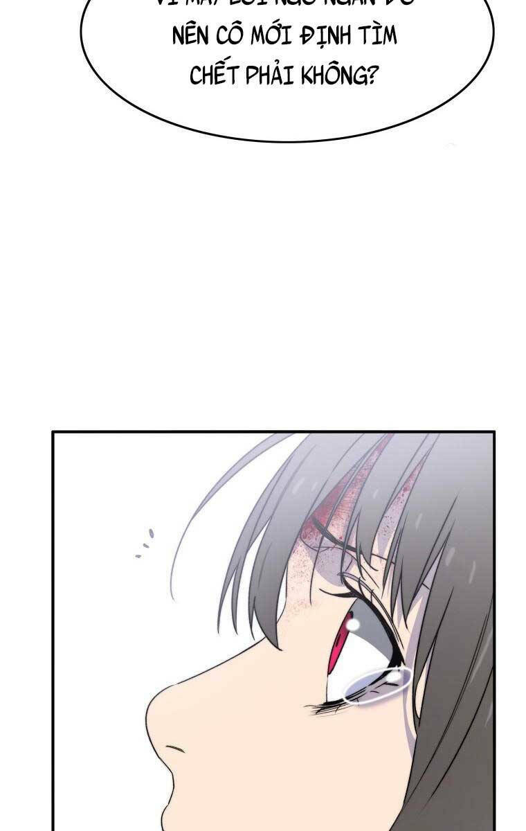 Tồn Tại Vĩnh Hằng: Chapter 32