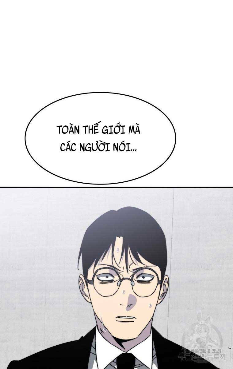 Tồn Tại Vĩnh Hằng: Chapter 32
